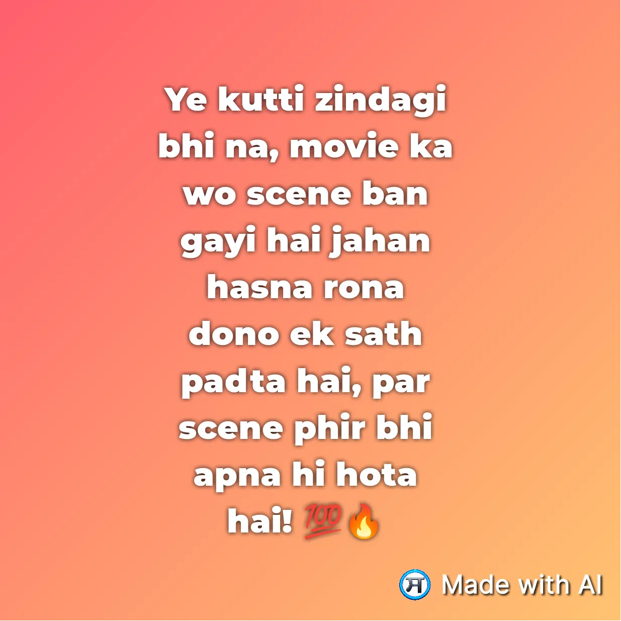 Ye kutti zindagi bhi na, movie ka wo scene ban gayi hai jahan hasna rona dono ek...